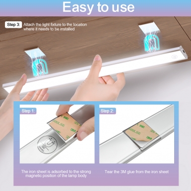 LED室内灯 - HCP256-雷达感应三色橱柜灯